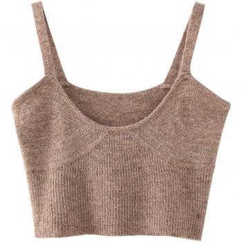 Chaleco Caqui de Punto con Parte Inferior Sling