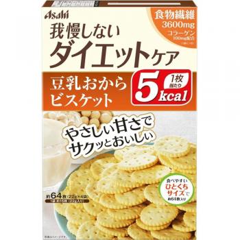 Asahi Soy Milk Okara Snack Biscuits 22g × 4 Bags