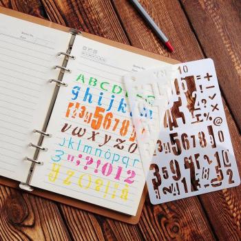 Pochoirs A5 pour Journal, 12 pièces lettres et chiffres