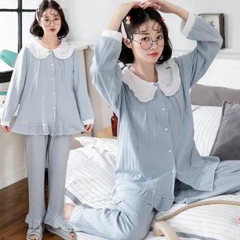Conjunto Noche Materna Dulzura