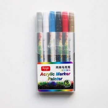 0.7mm Acrylic Paint Marker Pen Set - 18 Colors for Ceramic, Glass, Wood, Fabric, Canvas