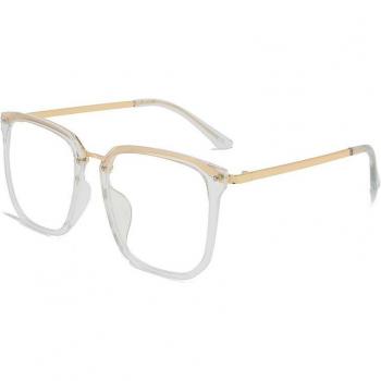 Oulylan Oversized Computer Glasses