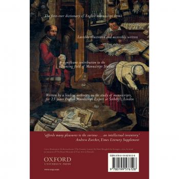 Oxford University Press Dictionary of English Manuscript Terminology: 1450 to 2000