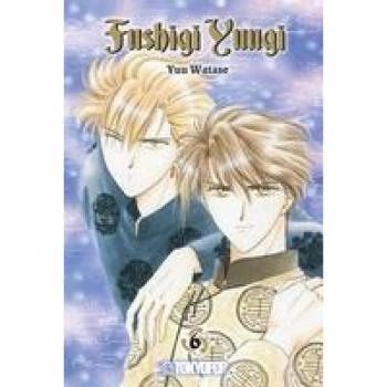 Yuu Watase Fushigi Yuugi 2in1 06