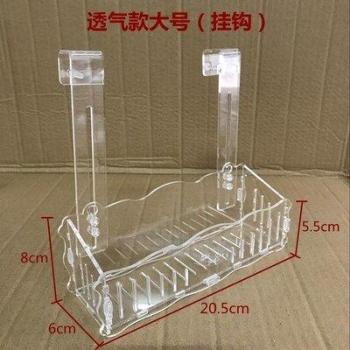 Aquarium Nursery Plant Glass Cup