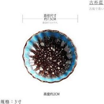 Placas de Cerámica Japonés