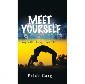 MEET YOURSELF