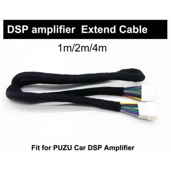 PUZU Car Amplifier Extension Cable (1m/2m/4m)