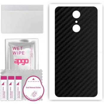 Carbon Black Vinyl Skin Sticker for Cubot Note Plus