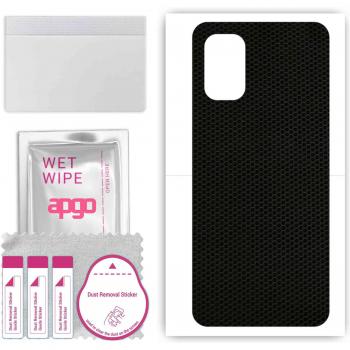 Póster Protectora de Cuero para el Lado Trasero del Nokia G11 Plus