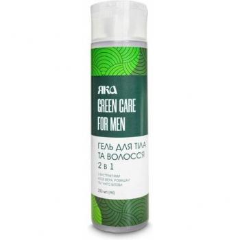 Yaka Body Wash and Shampoo 250 ml