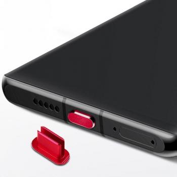 Type-C Charging Port Dustproof Cover for Xiaomi MI Redmi Huawei