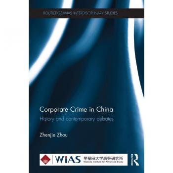 Vitalsource Technologies, Inc. Corporate Crime In China