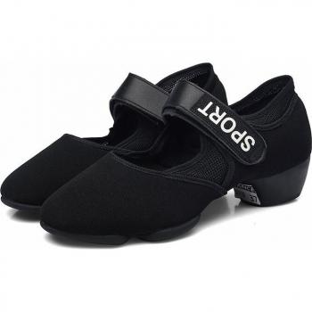 USHINE BD47 Women's Tango Dance Shoes