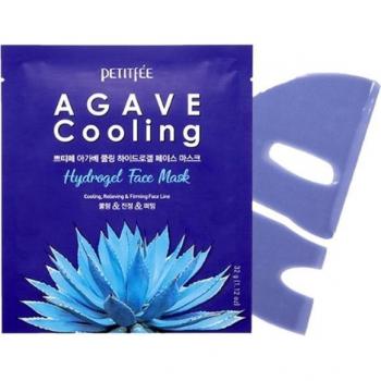 Agave Cooling Hydrogel Face Mask Collection - 5 x 32g