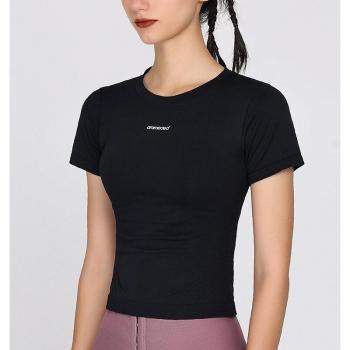 Camisa Deportiva LetraFit Sólida