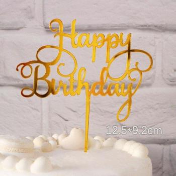 Acrylic Birthday Cake Decoration