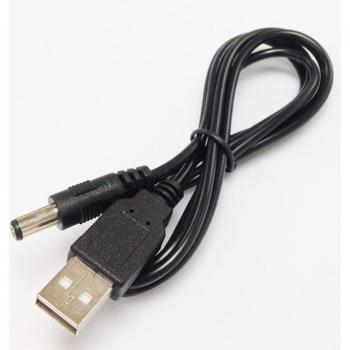 Cargador UltraFlex 1,2 m – Plug & Play para PC y Portátiles