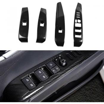 Panel de botones de fibra de carbono para Toyota Camry