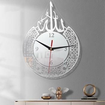 Ramadan Decorative Wall Clock