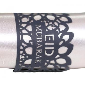 Hollow Out Paper Napkin Ring - 100pcs Ramadan Decoration