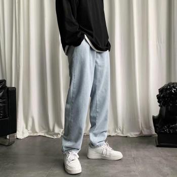 BXyichen Hong Kong Style Wide-Leg Jeans for Men