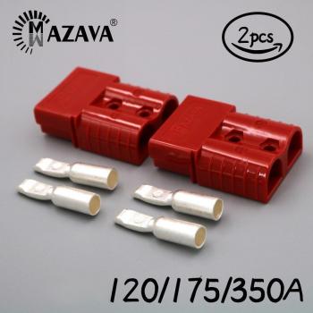 Double connecteur d’alimentation robuste solaire – couvercle rouge-cuivre, 350 A/175 V, 120 Ω, 50 Hz (2 unités)