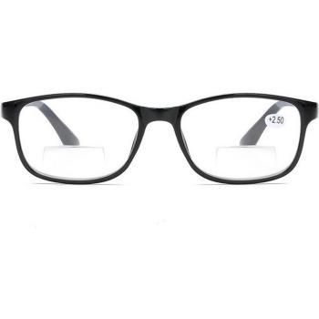 Seefly Vision Plus