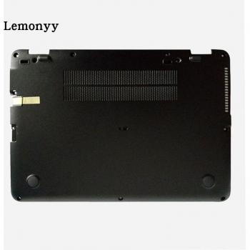 Coque supérieure écran HP EliteBook 840 G3
