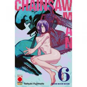 CHAINSAW MAN 06 - I RISTAMPA ( MANGA )