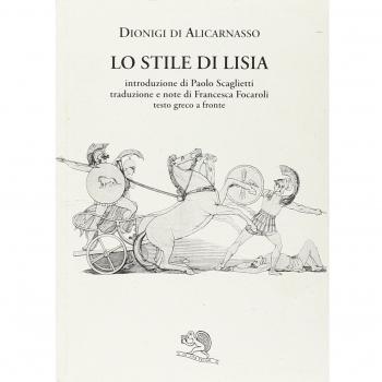Dialogo su Lisia. Testo greco a fronte