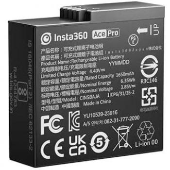 Ace Pro Videokamera-Akku 1700mAh