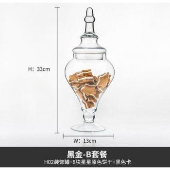 Jarra de vidrio nórdica para decoración de ventanas
