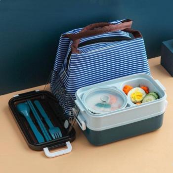 Leak-Proof Bento Box with Soup Bowl