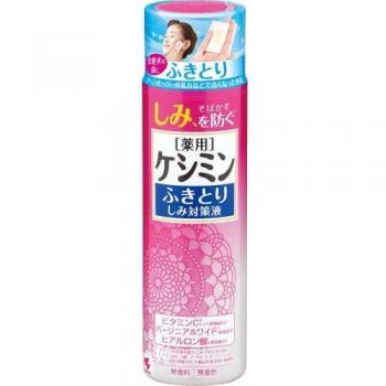 Keshimin Dead‑Skin Remover