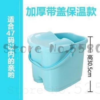 Portable Foot Soaking Tub