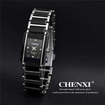 Pulsera Cerámica Blanca Plateada CHENXI