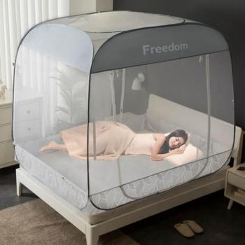 Yurt Mosquito Netting for Kids Bed Tent