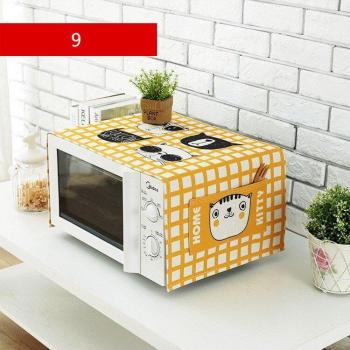 Couverture micro‑ondes coréenne chat décoratif