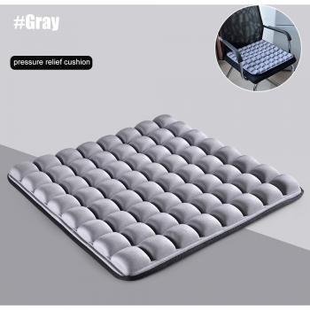 3D Pressure Relief Chair Cushion