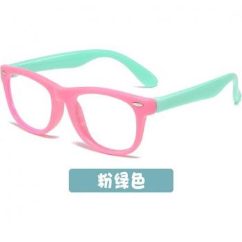 Children's Square Optical Frame Eyewear