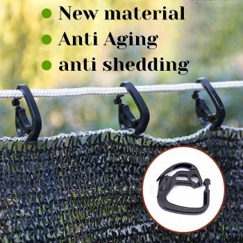 50pcs Black ABS Greenhouse Shade Hooks