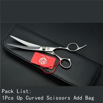 6.0 JP Stainless Steel Purple Dragon Pet Shears Z4001