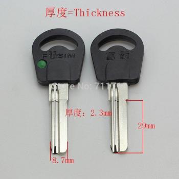 B353 House Home Door Blank Key Blanks - 20 Pieces