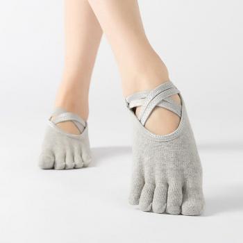 KoKossi Yoga Socks de Algodón Antideslizante