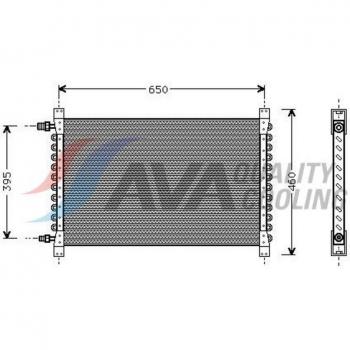 HIGHWAY VL5013 Condenseur climatisation