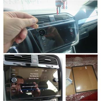 Film de protection en verre trempé pour GPS
