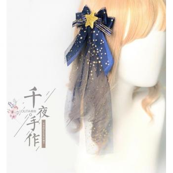 Dunkelblaue Barock-Haaraccessoire für Cosplay und elegante Tee-Partys