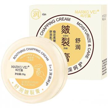 Fruushop Crème Réparatrice Talon Sec