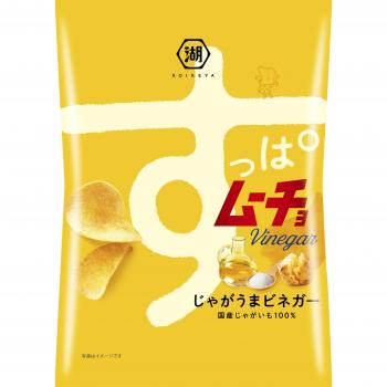 Koikeya Sour Mucho Vinegar Chips – 55 g Each